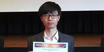 Hangyu Liu, Institute of Photonics