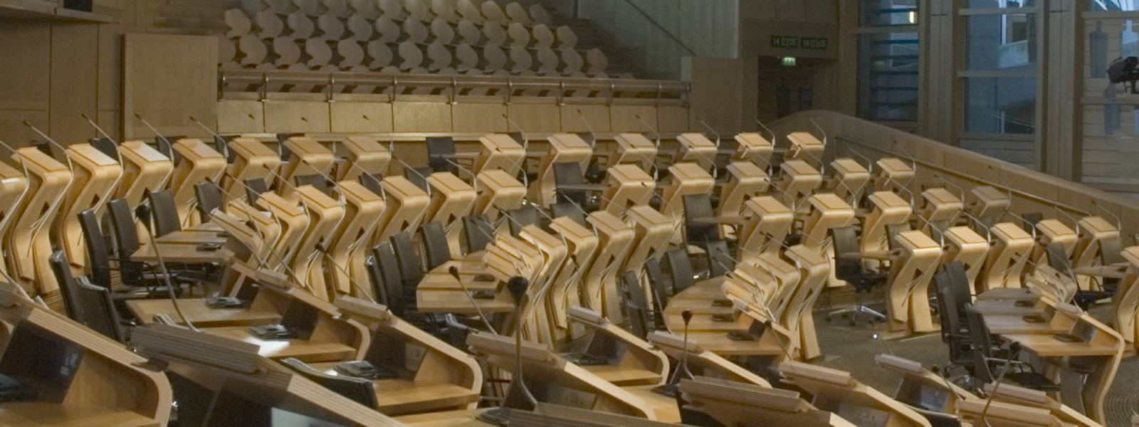 Scottish Parliament debating chamber