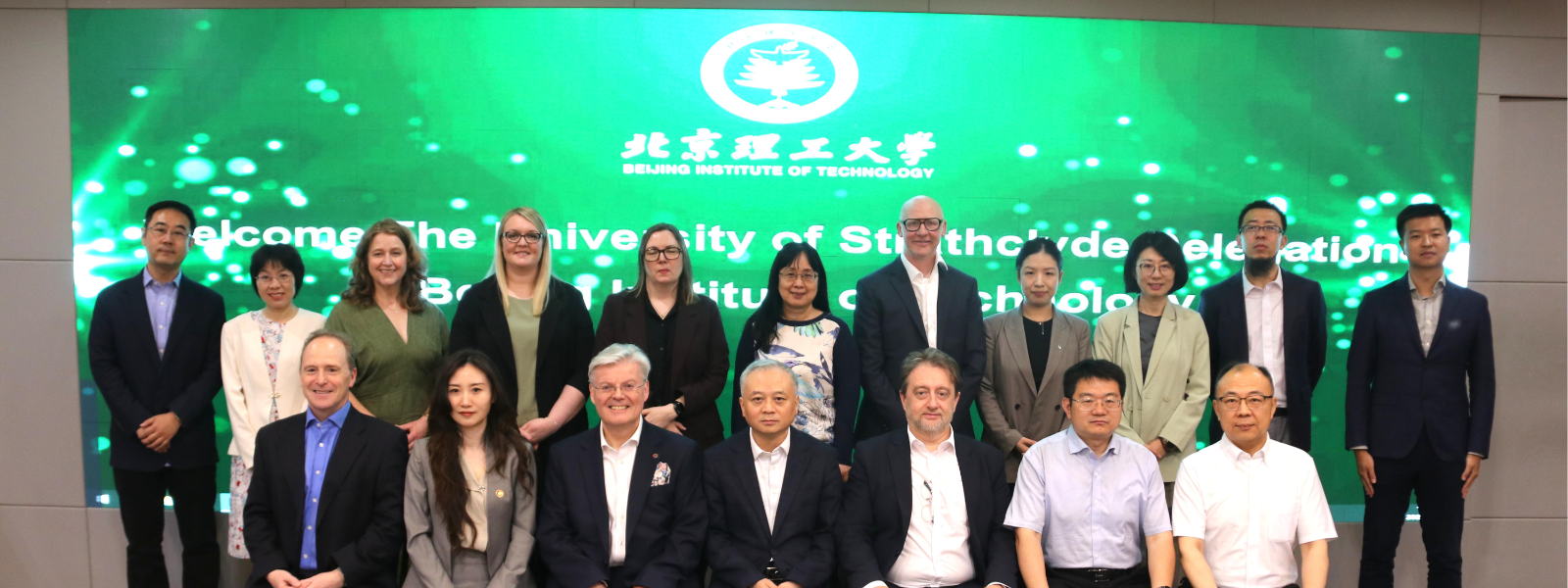 University of Strathclyde and Beijing Institute of Technology colleagues