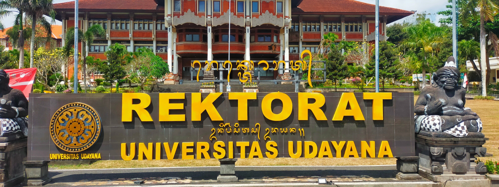 Udayana University