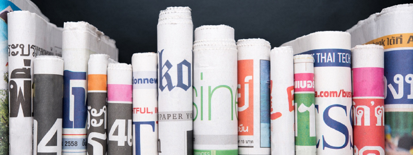 Folded newspapers
