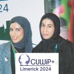 Safa and Kinda at CUWiP2024