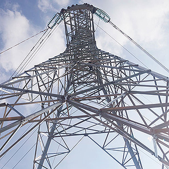 Pylon