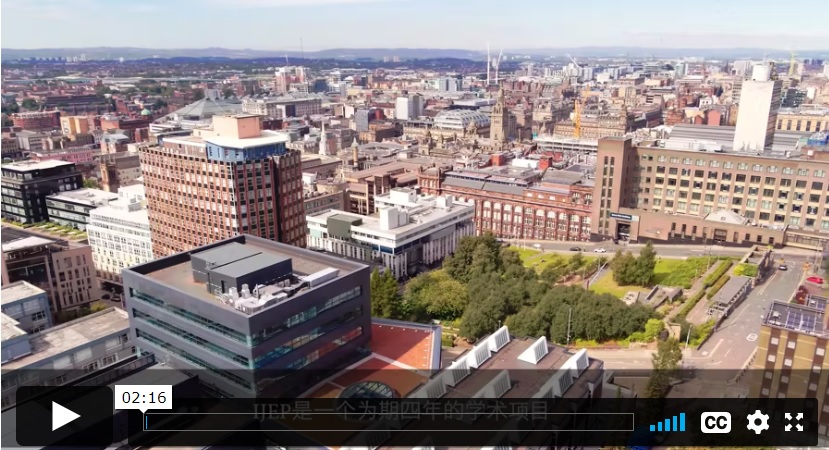 Aerial view of Strathclyde campus with video progress bar