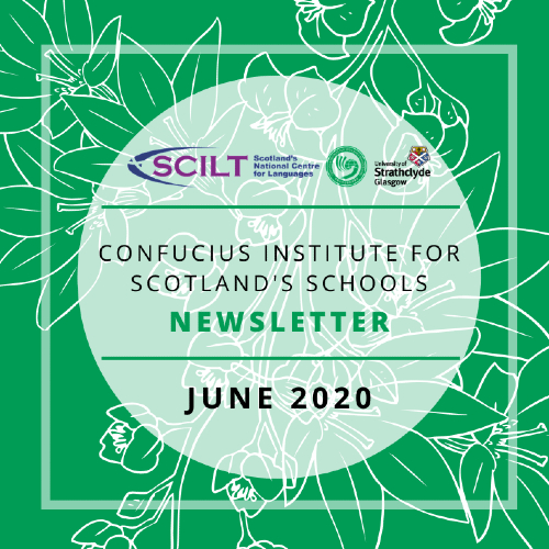 CISS Newsletter June 2020 500x500