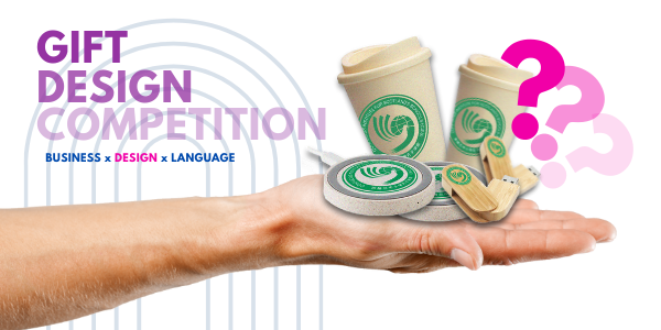'Gift Design Competition' title next to hand holding coffee cups, wireless chargers and USB sticks all with the CISS logo