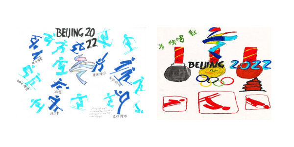 Two colourful posters depicting Winter Olympic Icons and Medals Two colourful posters depicting Winter Olympic Icons and Medals