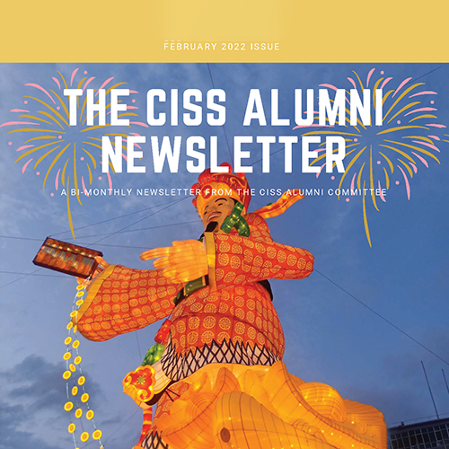 CISS Alumni Newsletter Cover #2