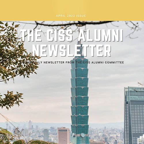 CISS Alumni Newsletter Cover #3