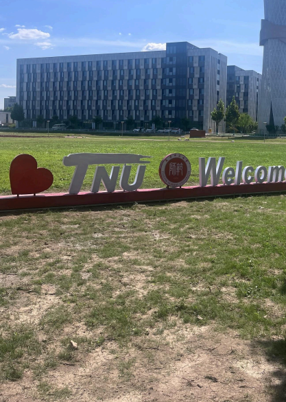 TNU sign