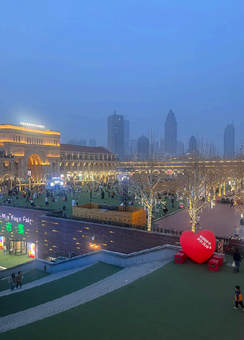 Tianjin at night