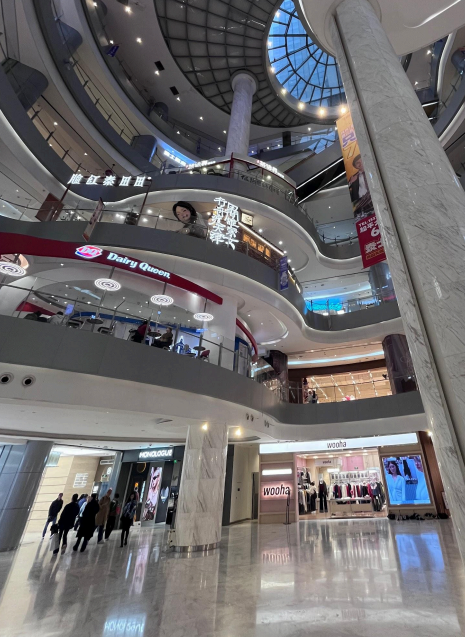 Shopping mall
