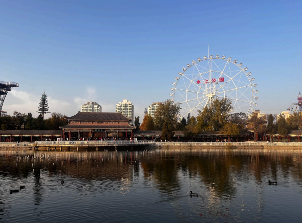 Tianjin eye