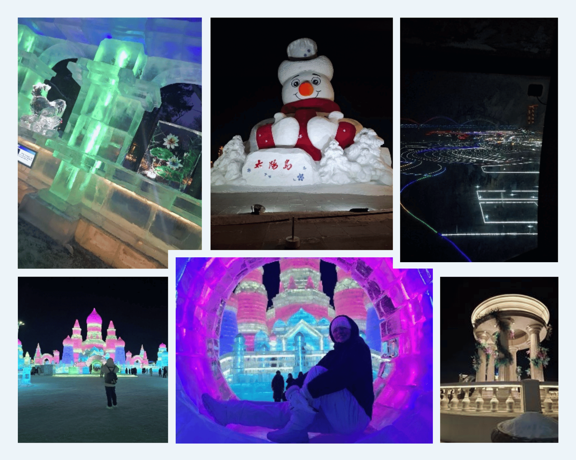 A selection of images from Harbin A selection of images from Harbin